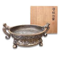 秦蔵六　塗銀銅盤